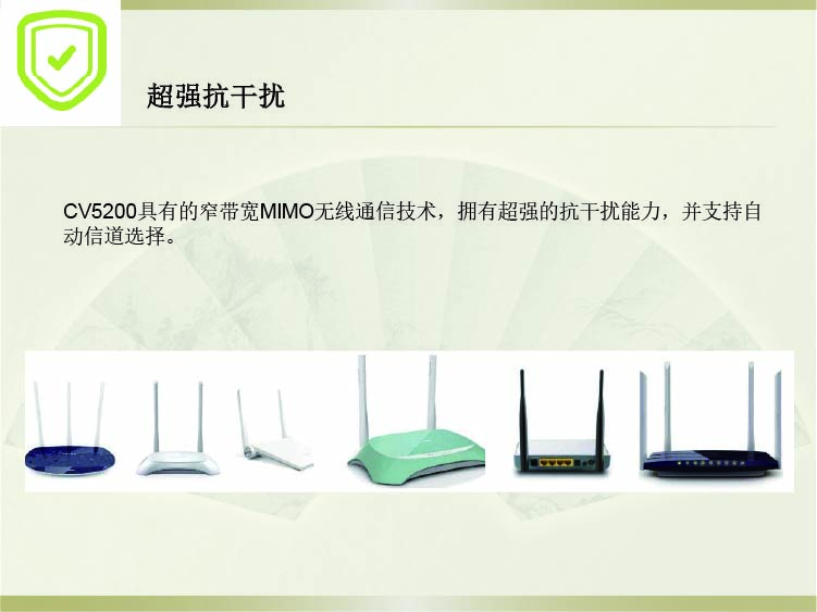 飞睿智能CV5200无线通信模块 4.jpg